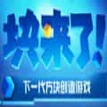 [MDJ]MDJ001 我的女优物语 EP1 陈美惠