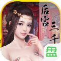 [MDJ]MDJ001 我的女优物语 EP1 陈美惠