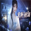 [MDSR]MDSR0001-1 妖女榨汁 篇章一 秦老师的秘密 夏晴子